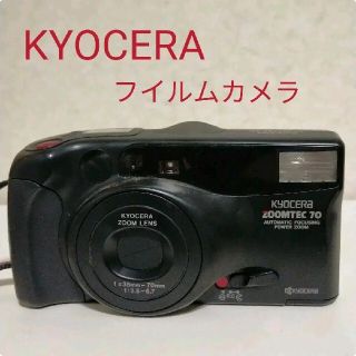 キョウセラ(京セラ)の京セラ　フィルムカメラ　KYOCERA　ZOOMTEC 70(フィルムカメラ)