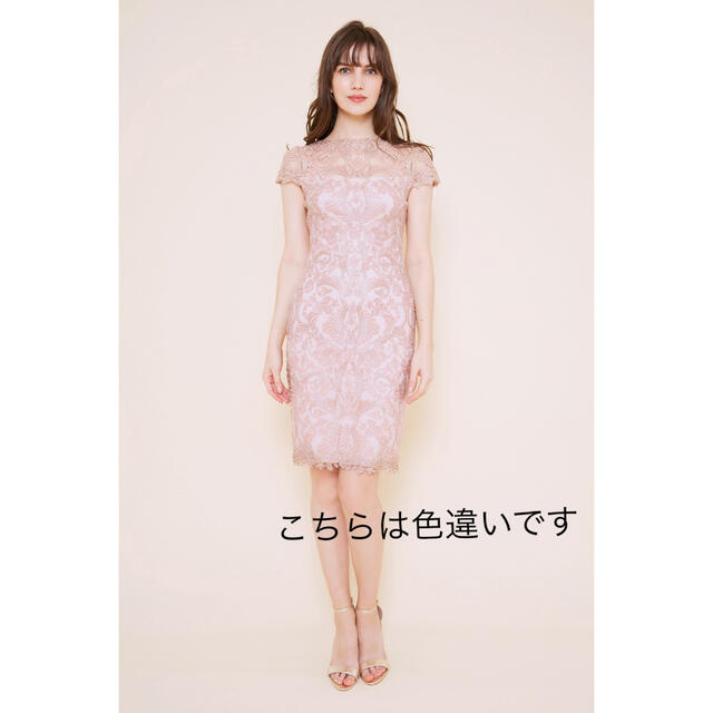 TADASHI SHOJI(タダシショウジ)のTADASHI SHOJI 膝丈ワンピース ジャガード ドレス ブラック レディースのワンピース(ひざ丈ワンピース)の商品写真