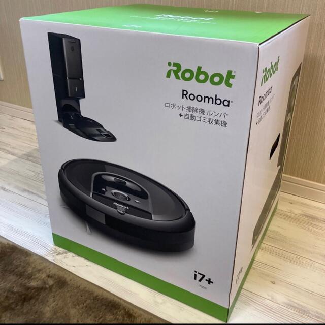 iRobot アイロボット ルンバ i7 i755060 新品未使用品 - 掃除機