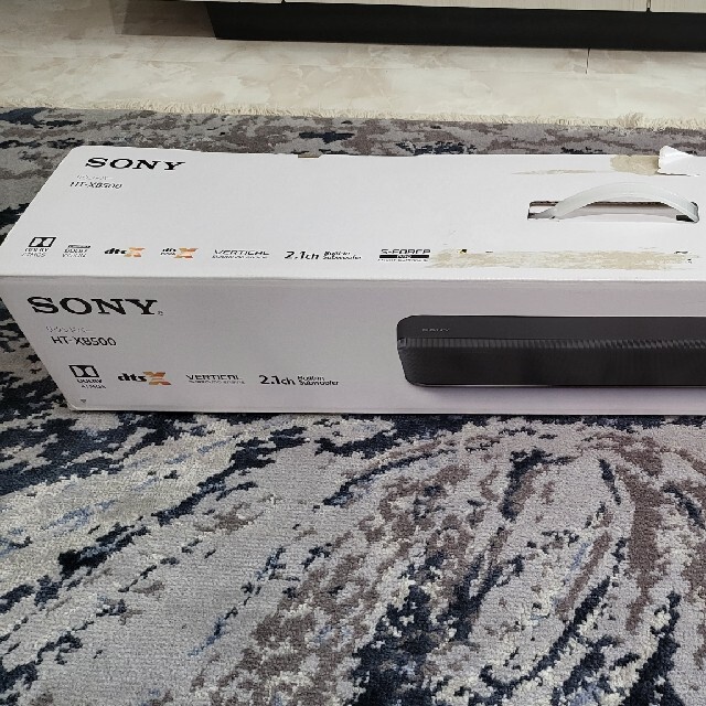 SONY サウンドバー 2.1ch HT-X8500