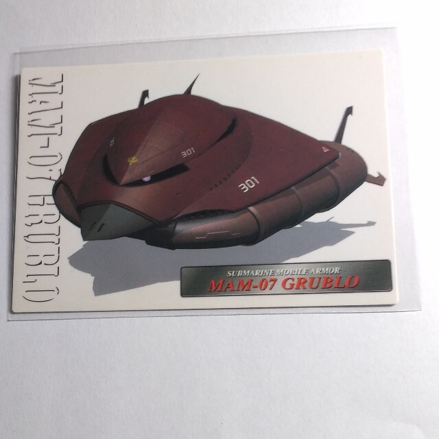 モビルスーツガンダムCGセレクション カードダス no.56 | フリマアプリ ラクマ