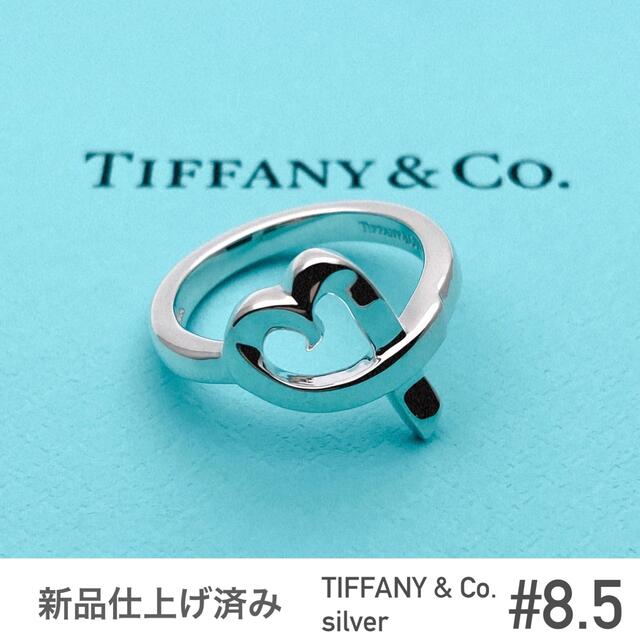 TIFFANY&Co.ティファニー☆ラビングハートリング☆シルバー☆美 TIFFANY&Co.ティファニー☆ラビングハートリング☆シルバー☆美