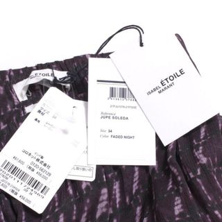 Isabel Marant - 新品 イザベルマランエトワール SOLEDA
