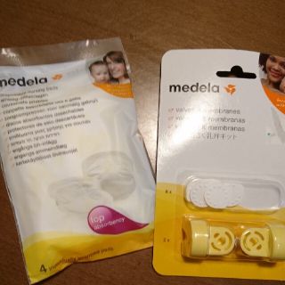 アカチャンホンポ(アカチャンホンポ)のmedela(その他)