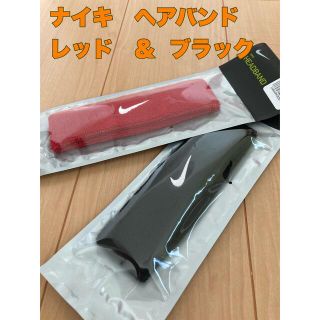 ナイキ(NIKE)のナイキ　ヘアバンド　ヘッドバンド　レッド　ブラック(トレーニング用品)