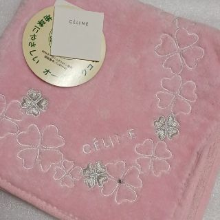 セリーヌ(celine)の値下げ📌セリーヌ☆大判タオルハンカチ💗(ハンカチ)