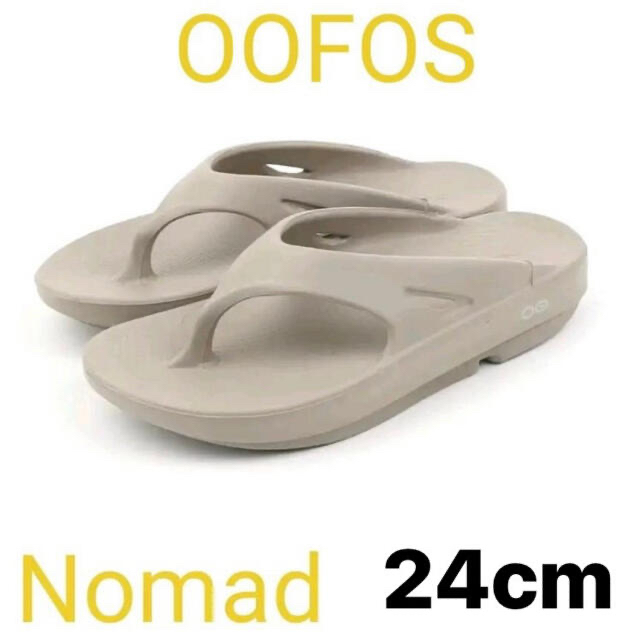 OOFOS(ウーフォス)のウーフォス 24cm OOFOS ooriginal 新品未使用 サンダル レディースの靴/シューズ(サンダル)の商品写真