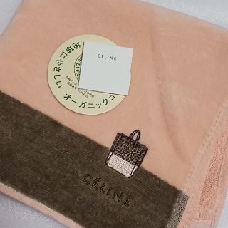 セリーヌ(celine)の値下げ📌セリーヌ☆大判タオルハンカチ👜(ハンカチ)