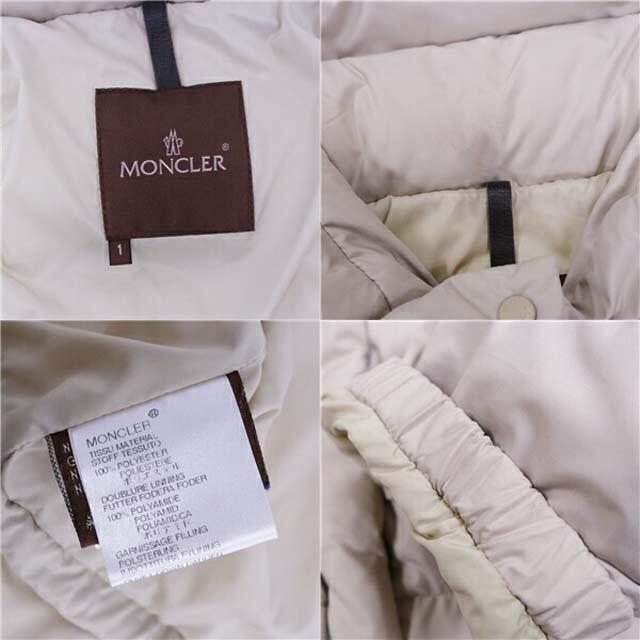 MONCLER(モンクレール)のモンクレール ジャケット ダウン 茶タグ バレンタイン ラクーンファー 無地 レディースのジャケット/アウター(ブルゾン)の商品写真