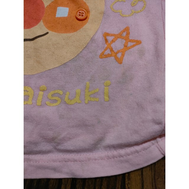 アンパンマン(アンパンマン)のアンパンマン 90  Tシャツ キッズ/ベビー/マタニティのキッズ服女の子用(90cm~)(Tシャツ/カットソー)の商品写真