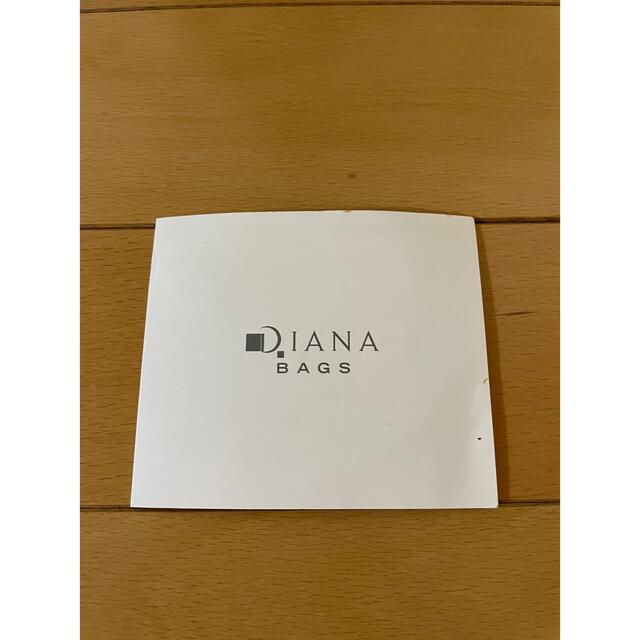 DIANA(ダイアナ)のダイアナ　2WAYかごバッグ　バニティバッグ レディースのバッグ(かごバッグ/ストローバッグ)の商品写真