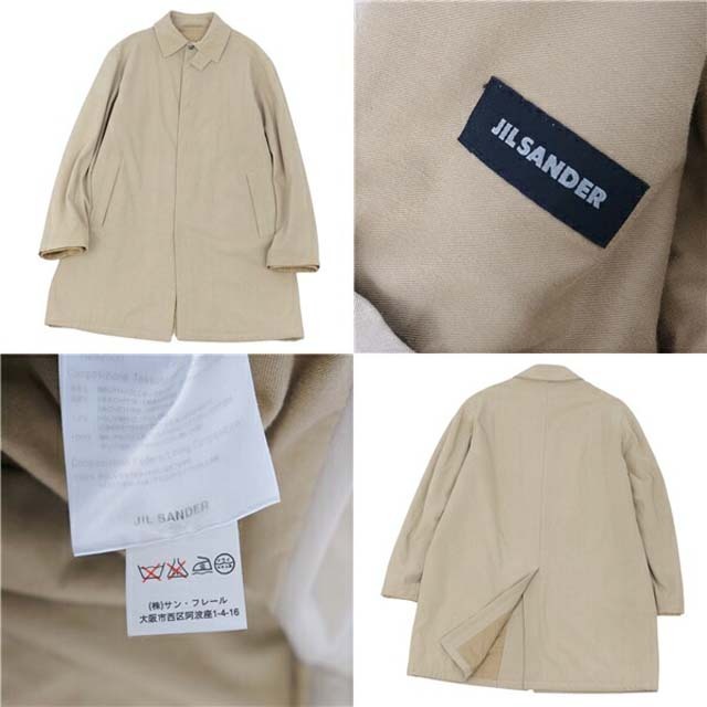 Jil Sander(ジルサンダー)のジルサンダー コート コットン カシミヤ 中綿 ステンカラー バルマカーン メンズのジャケット/アウター(ステンカラーコート)の商品写真