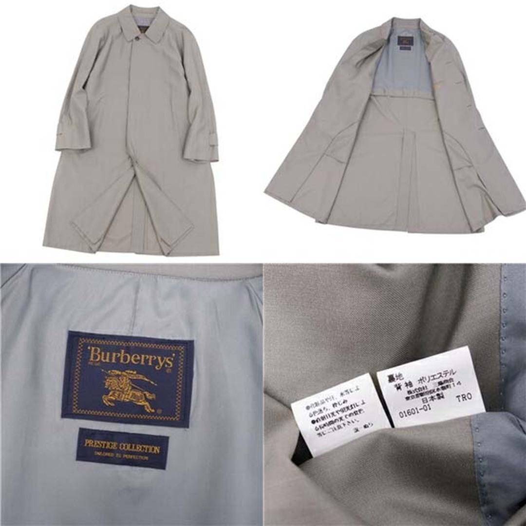 BURBERRY(バーバリー)のバーバリー コート ウール シルク ステンカラー バルマカーン メンズ メンズのジャケット/アウター(ステンカラーコート)の商品写真