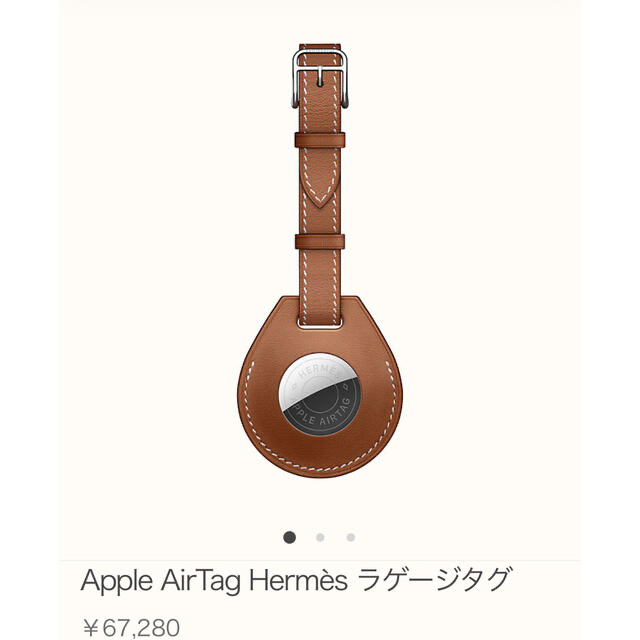Hermes(エルメス)のApple AirTag Hermès ラゲージタグ　エルメス レディースのアクセサリー(チャーム)の商品写真