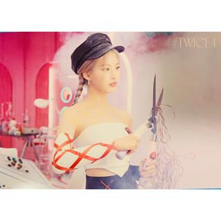 トゥワイス(TWICE)のTwice 4th best album サナ　ラントレ(K-POP/アジア)