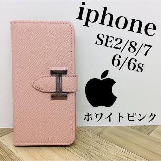 アイフォーン(iPhone)のApple iphone6/6s/7/8/SE2 携帯 スマホケース 高級レザー(iPhoneケース)