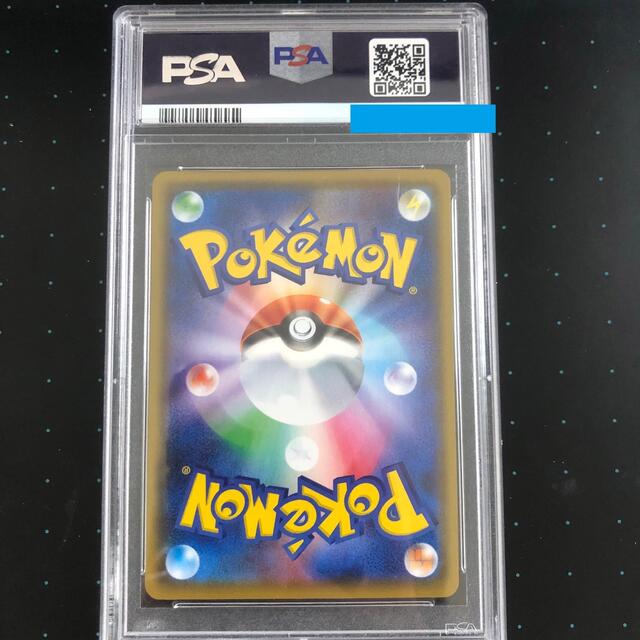 通販最安値 【psa10】モミ SR ポケモンカード シングルカード