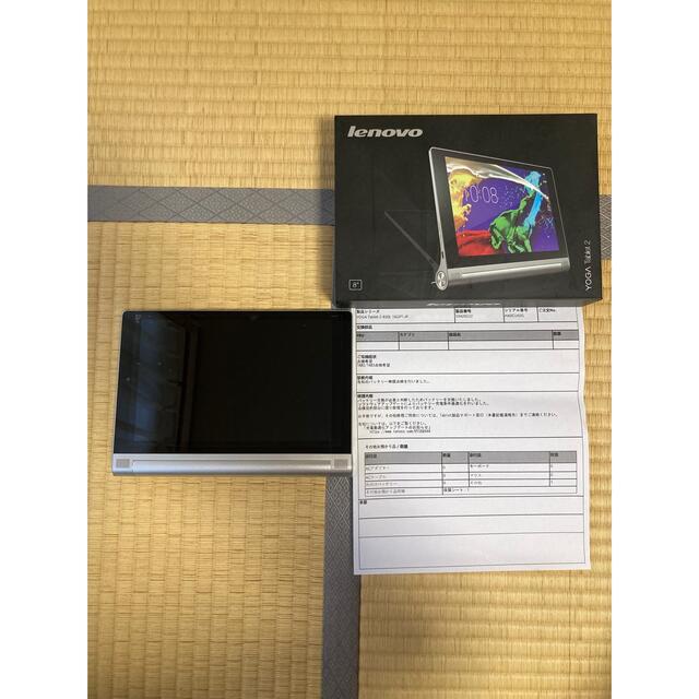 Yoga Tablet 2 830L バッテリー交換済み