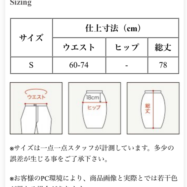 ロックマウント　ライラック　リネン100 5