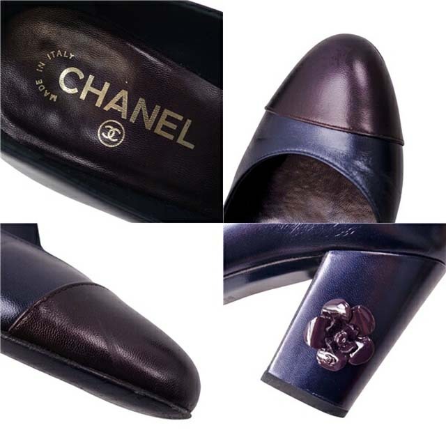 CHANEL(シャネル)のシャネル パンプス ココマーク カメリア G26781 キャップトゥ レディースの靴/シューズ(ハイヒール/パンプス)の商品写真