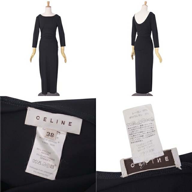 celine(セリーヌ)のセリーヌ ドレス ワンピース レーヨン ジャージー ロング丈 レディース 長袖 レディースのワンピース(ひざ丈ワンピース)の商品写真