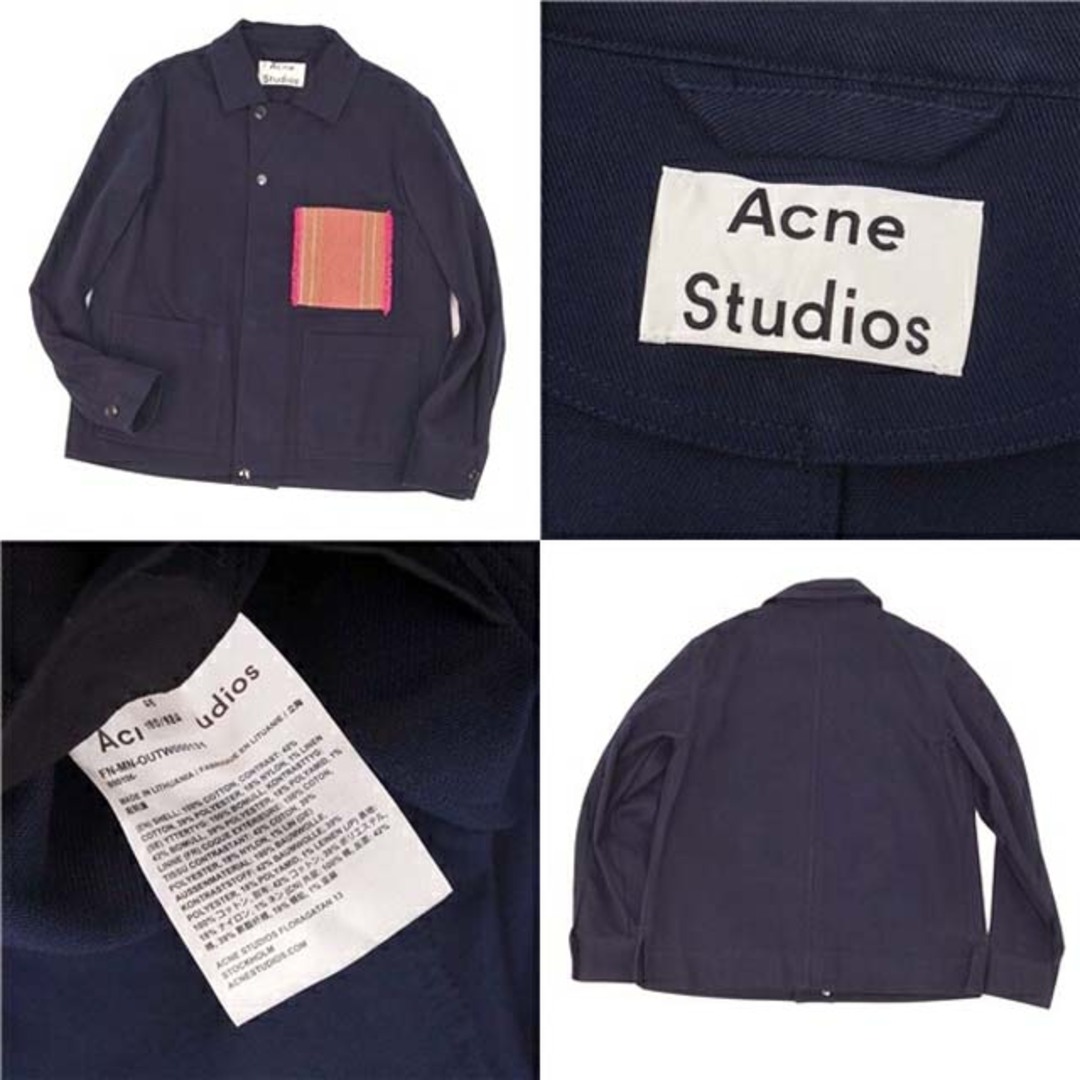 Acne Studios(アクネストゥディオズ)のアクネストゥディオズ ジャケット カバーオール ラグ 切り替え コットン メンズ メンズのジャケット/アウター(ステンカラーコート)の商品写真