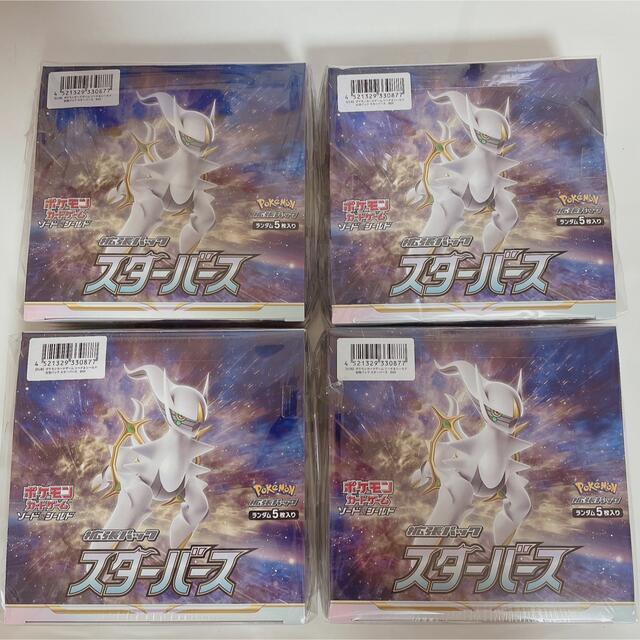 ポケモンカード　スターバース　４BOX