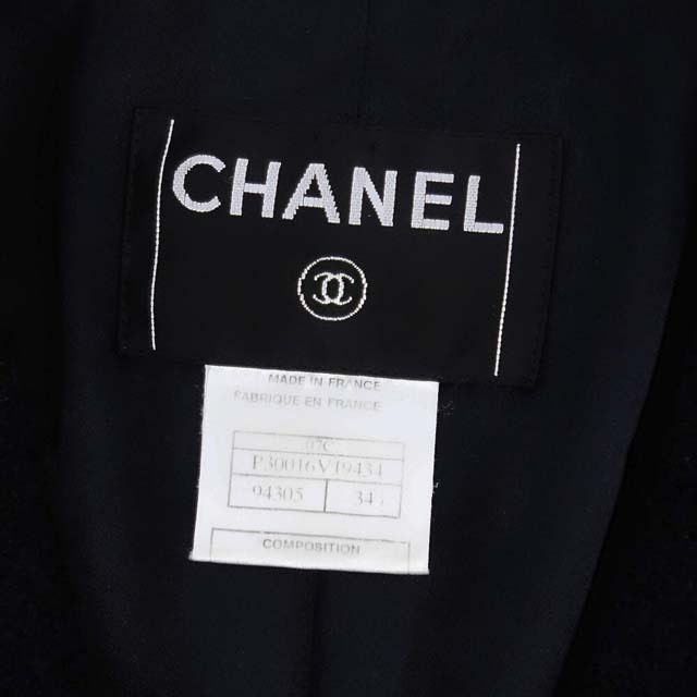 CHANEL(シャネル)のシャネル ジャケット 07C ダブルブレスト ツイード ココマークボタン レディースのジャケット/アウター(ブルゾン)の商品写真