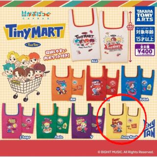 ボウダンショウネンダン(防弾少年団(BTS))のタイニータン　かぷばっぐ TinyMART ジョングク(キャラクターグッズ)