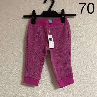 ベビーギャップ(babyGAP)の新品 1900円 baby GAP ベビー ギャップ パンツ 70 ピンク 綿(パンツ)