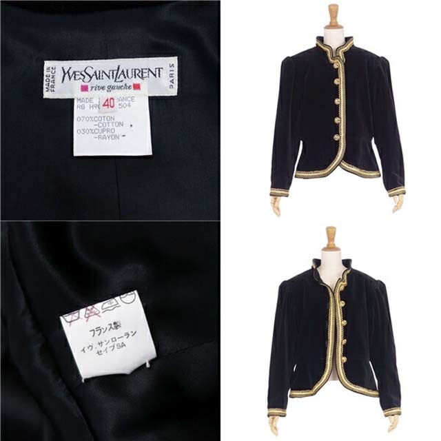 SAINT LAURENT - イヴサンローラン ジャケット スタンドカラー SAINT LAURENT - イヴサンローラン ジャケット スタンドカラー