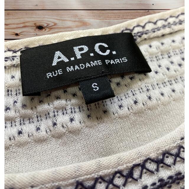 A.P.C(アーペーセー)のA.P.C 膝丈ワンピース カットソー素材 Sサイズ レディースのワンピース(ひざ丈ワンピース)の商品写真