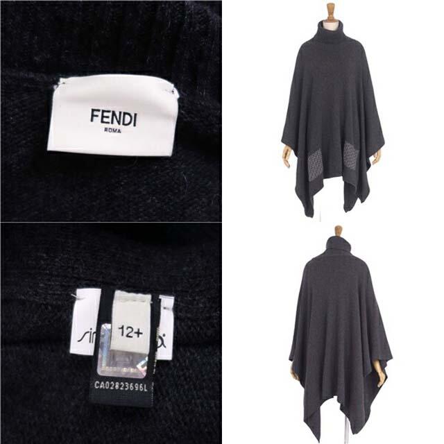 FENDI(フェンディ)のフェンディ ポンチョ コート ニット ウール カシミヤ プルオーバー ガールズ レディースのジャケット/アウター(ブルゾン)の商品写真