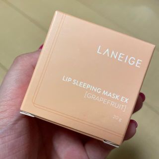 ラネージュ(LANEIGE)のラネージュ　リップスリーピングマスク ex グレープフルーツ(リップケア/リップクリーム)