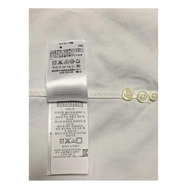 Ralph Lauren(ラルフローレン)のラルフローレン マルチカラーポニー ホワイト Sサイズ レディースのトップス(シャツ/ブラウス(長袖/七分))の商品写真