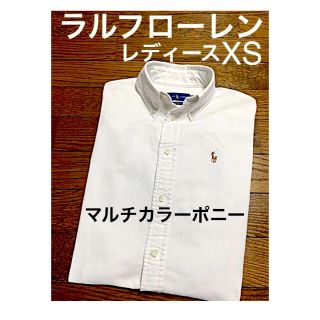 ラルフローレン(Ralph Lauren)のラルフローレン マルチカラーポニー ホワイト Sサイズ(シャツ/ブラウス(長袖/七分))