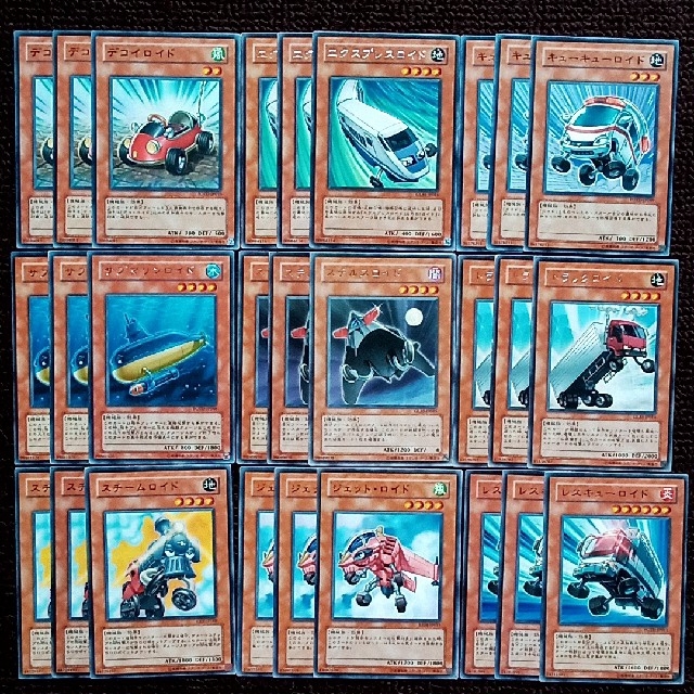 遊戯王 - 遊戯王 ロイド デッキパーツ 84枚セットの通販 by 帰農 遊戯王 - 遊戯王 ロイド デッキパーツ 84枚セットの通販 by 帰農