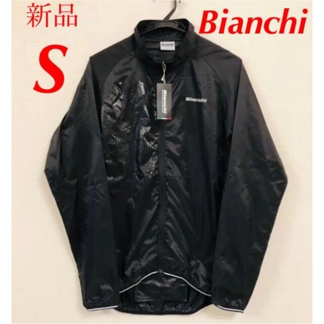 Bianchi(ビアンキ)のBianchi ビアンキ パッカブルジャケット　S ブラック スポーツ/アウトドアの自転車(ウエア)の商品写真