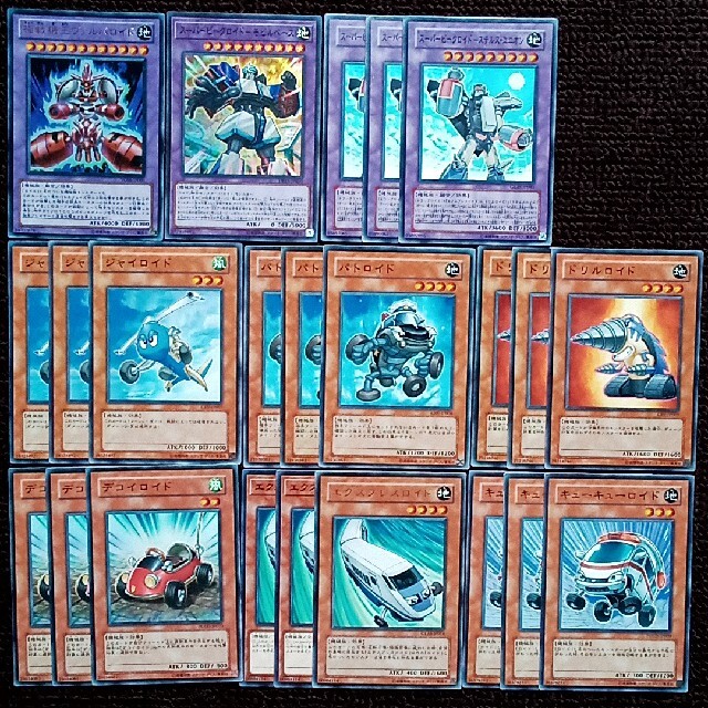 遊戯王 - 遊戯王 ロイド デッキパーツ 77枚セットの通販 by 帰農 遊戯王 - 遊戯王 ロイド デッキパーツ 77枚セットの通販 by 帰農
