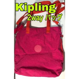 キプリング(kipling)のKipling キプリング バッグ 2way(ショルダーバッグ)