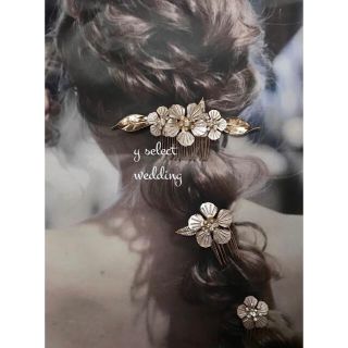 フラワーマットゴールドヘッドドレスヘアアクセサリーウェディング結婚式♡新品(ウェディングドレス)