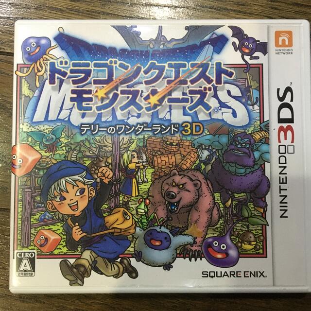 ドラゴンクエストモンスターズ テリーのワンダーランド3D 3DS www
