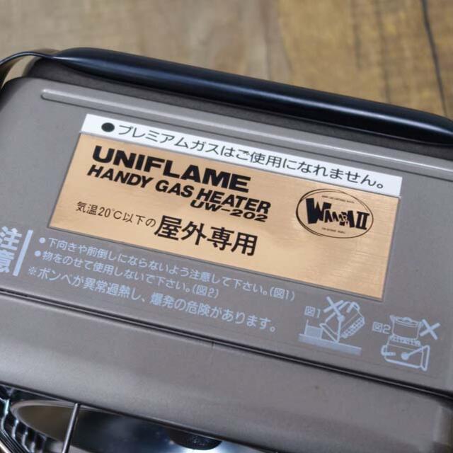 UNIFLAME   ユニフレーム ハンディ ガス ヒーター ワーム2 UW CB缶