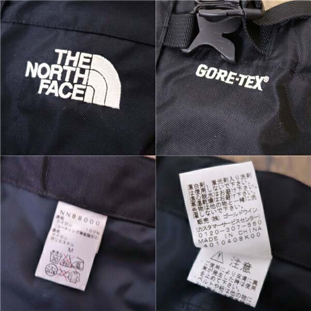THE NORTH FACE - ザ ノース フェイス アルパイン GTX ロング THE NORTH FACE - ザ ノース フェイス アルパイン GTX ロング