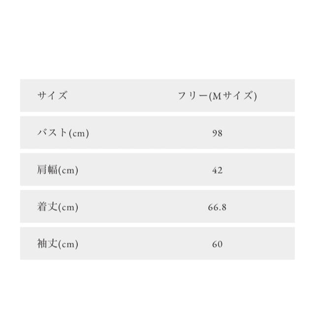 日東エルマテリアル 広角反射テープ 396mmX5M ホワイト (1巻入り) - 2