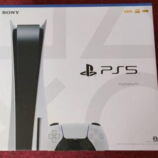 新品未使用！PS5  PlayStation5 本体  プレイステーション5(家庭用ゲーム機本体)