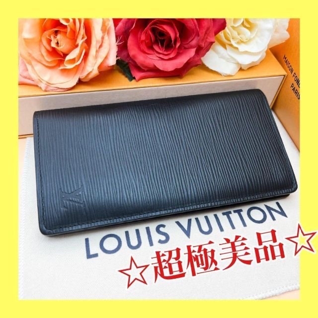 美品 LOUIS VUITTON ルイヴィトン エピ 長財布◾️美品