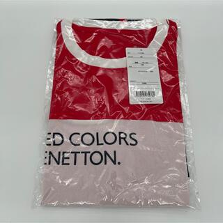 ベネトン(BENETTON)の★新品・未開封★ BENETTON カラーブロックTシャツ 160サイズ (Tシャツ/カットソー)