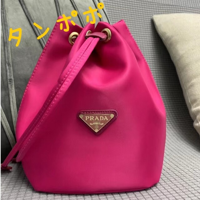 ♡PRADA 巾着ポーチ★収納バッグ　ギフト品　ピンク