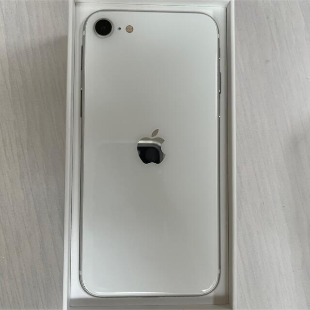 【超美品】iPhone SE 第2世代 (SE2) 64GB ホワイト